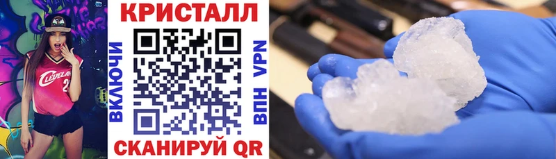 Амфетамин 97% Берёзовка