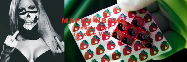 мефедрон мука Абинск