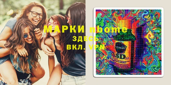 героин Абдулино
