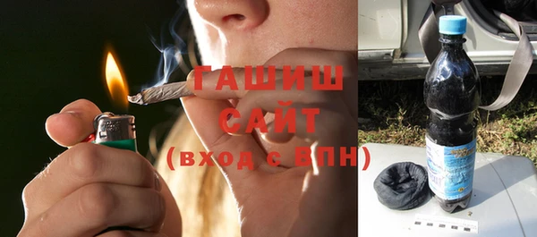 героин Абдулино