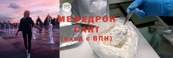 героин Абдулино