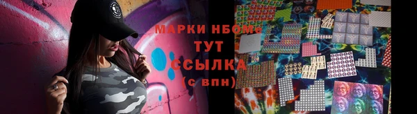 мяу мяу мука Абаза
