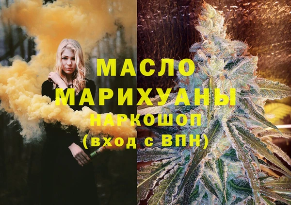 мяу мяу мука Абаза