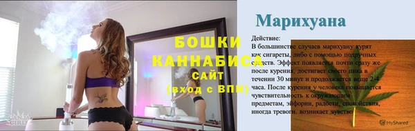 мяу мяу мука Абаза