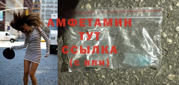 мяу мяу мука Абаза