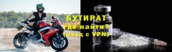 героин Абдулино