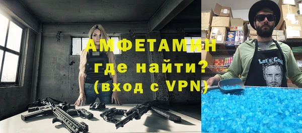 мяу мяу мука Абаза