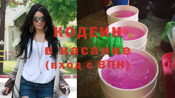героин Абдулино