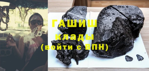героин Абдулино