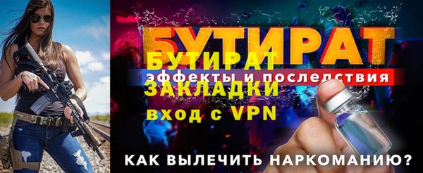 мяу мяу мука Абаза