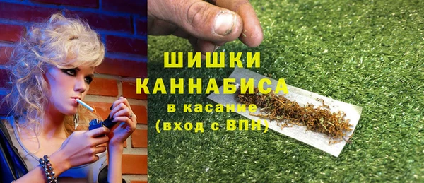 героин Абдулино