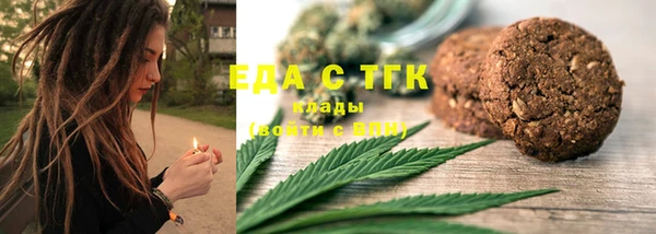 героин Абдулино