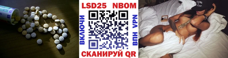 что такое наркотик  Берёзовка  ЛСД экстази ecstasy 